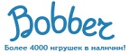300 рублей в подарок на телефон при покупке куклы Barbie! - Воронеж
